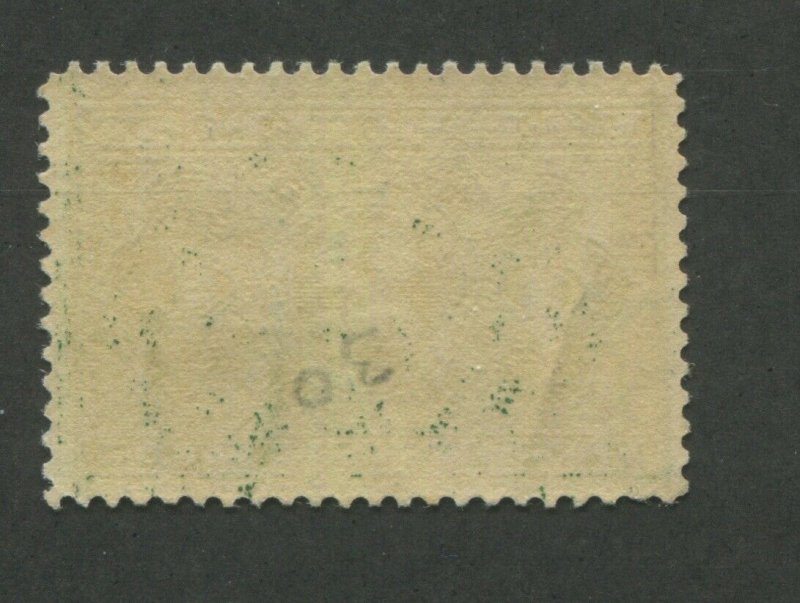 1913 United States Parcel Post Postage Due Stamp #JQ2 Mint Never Hinged F/VF OG