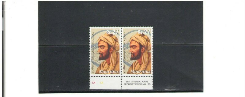 MAURITIUS : Sc. 1079 / **AL-IDRISI-GEOGRAPHER & CARTOGRAPHER** / PAIR/All MNH.