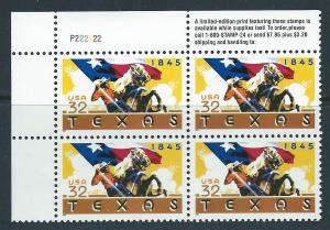 UNITED STATES SC# 2968 F-VF MNH 1995 PL#222222 BK/4 UL