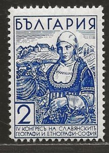 BULGARIA SC# 302   F/MOG