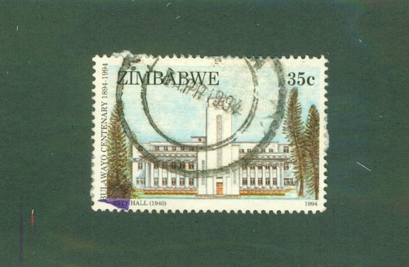 ZIMBABWE 702 USED BIN $0.50