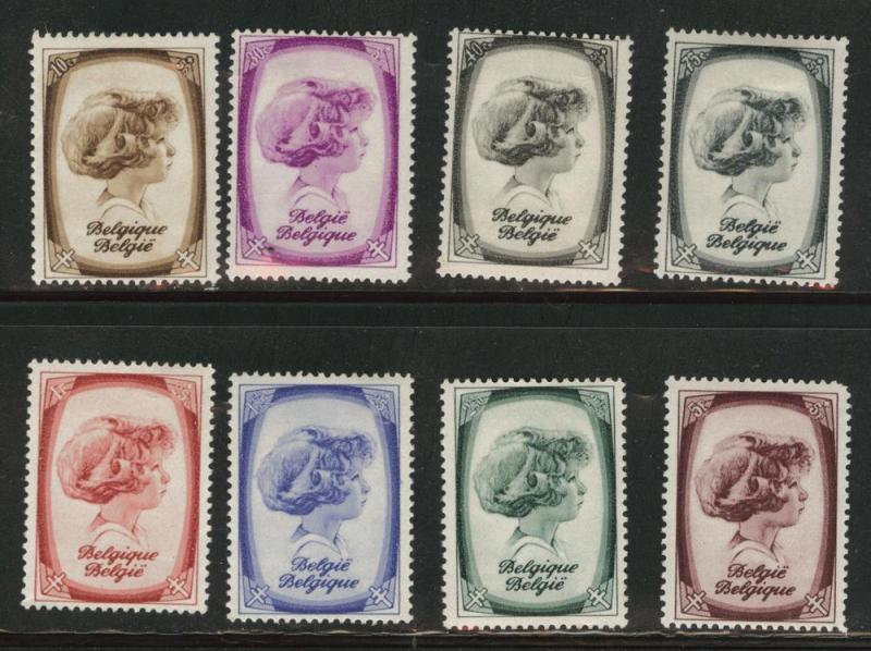 Belgium Scott B225-232 MH* 1938 semi postal set CV$23.55