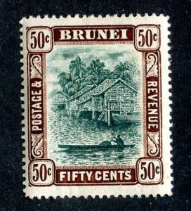 1931 Brunei  Sc #57 mvlh* cv.$20 ( 9314 BCXX6 )