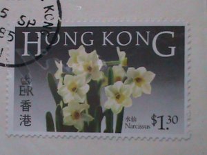 ​HONG KONG -1985-SC#451-6 BEAUTIFUL LOVELY FLOWERS FDC VERY FINE