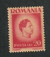 Romania; Scott 652; 1947; Unused; NH