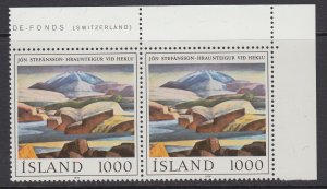 Iceland, Scott 511, MNH pair