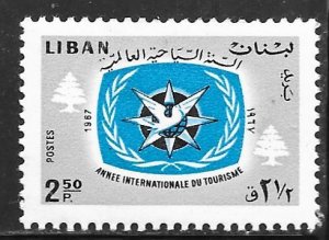 Lebanon 450: 2.50p ITY Emblem and Cedars, MHR, VF