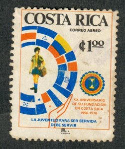 Costa Rica C652 used single