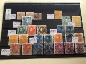 Venezuela 1866 to 1893 unused or used stamps  A12739