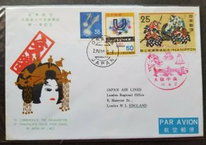 Japan Airlines Inauguration Of Transpacific Route From Osaka costume 1968 cover)