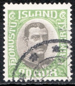 1920 Iceland Island Sc #O45 (Official) Christian X - 20 Aur - Used stamp Cv$5.50