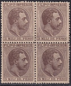 Philippines 1889 Sc P4 newspaper block MNH**