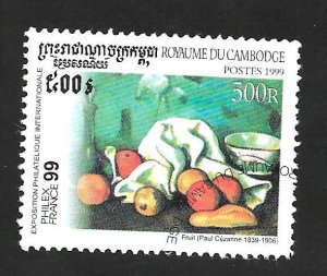 Cambodia 1999 - FDC - Scott #1875