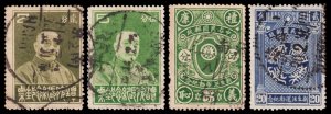 China Scott 326-327, 332-333 (1935-36) Used G/F Q