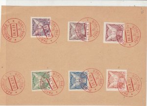 Czechoslovakia 1928 Souvenir Stamps Pardubice Cancels Card Ref 23871