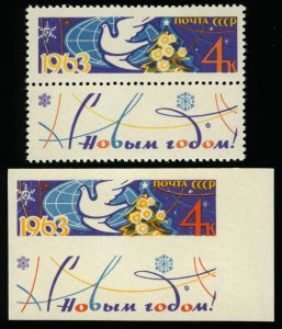 RUSSIA Sc 2681 MNH - 1962 4k - Dove & Globe - Both Perf & Imperf