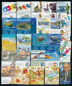 ISRAEL 2016 YEAR SET WITH TABS & S/SHEETS MNH