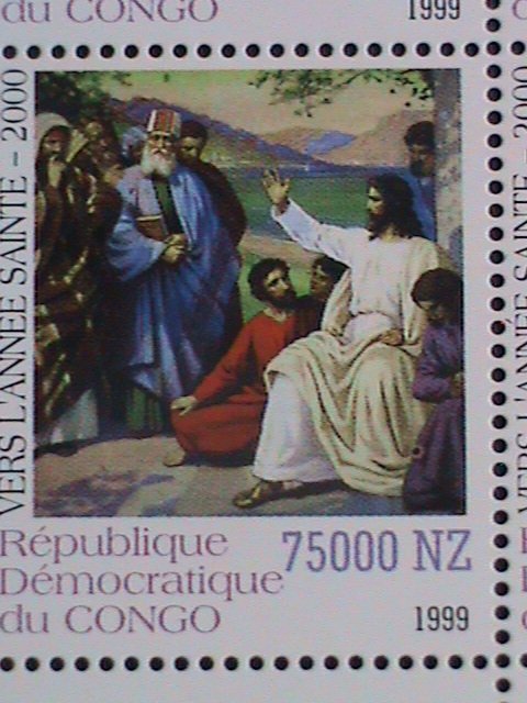 CONGO-1999 CHRISTMAS SHEET-THE STORY OF JESUS CHRIST-PAINTING MNH S/S VF