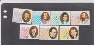 Laos Scott # 901A-G Chess Players Mint NH Set