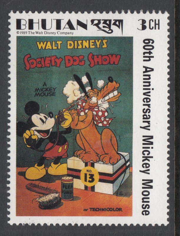 Bhutan 691 Disney's MNH VF