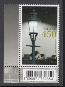 Iceland 2010 MNH Scott #1211 Reykjavik's First Gas Lights 100th anniversary