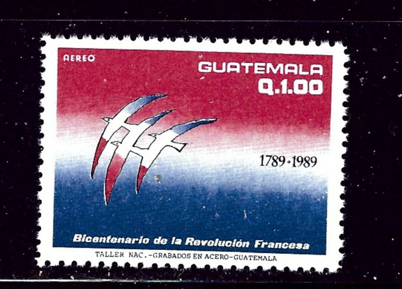 Guatemala C833 MNH 1989 issue