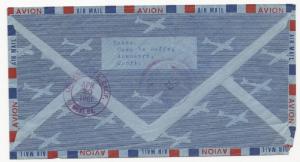 Italy Scott #834 Tied on Aerogram Registered Cover 1961