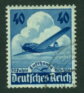 Germany 1936 #469 U SCV(2018)=$3.25
