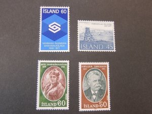 Iceland 1977 Sc 501,503,504-5 set MNH