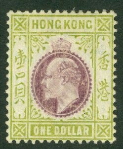 SG 86a Hong Kong 1904-06. $1 purple & sage-green, chalky paper. Lightly...