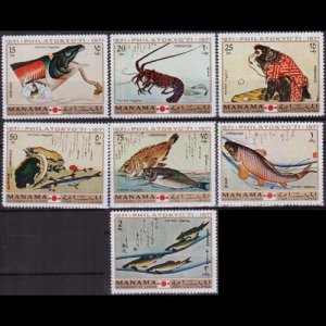 AJMAN-MANAMA 1971 - MI# 457-63 Hiroshige Ptgs Set of 7 NH