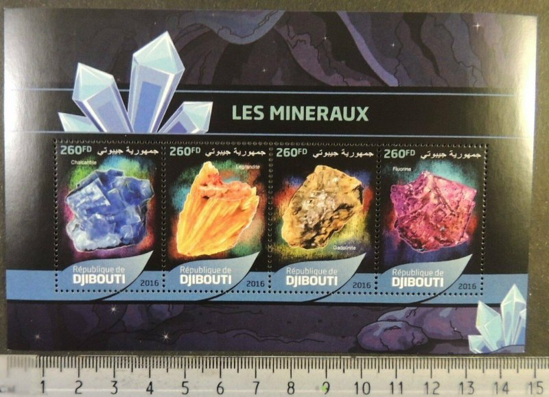 Djibouti 2016 minerals chalcantite legrandite gadolinite flourine m/sheet mnh