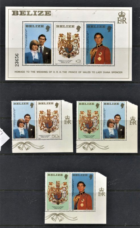 STAMP STATION PERTH Belize # Royal Wedding 1981 MNH Unchecked