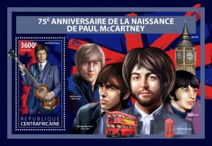 C A R - 2017 - Paul McCartney - Perf Souv Sheet - Mint Never Hinged