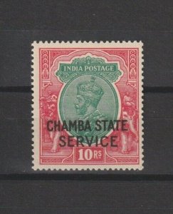 INDIA/CHAMBA 1927/39 SG O60 MNH Cat £75