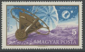 HUNGARY Sc#1861 1967 Venera 4 Landing on Venus Space Complete Set OG Mint NH