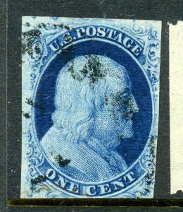 Scott #7 Franklin Imperf Plate #3 Used Stamp Pos 14L3 (Stock #7-18)