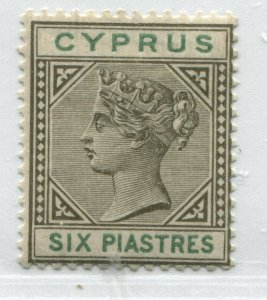 Cyprus QV 1894 6 piastres mint o.g. hinged