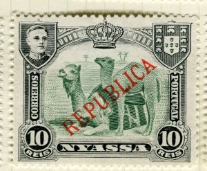 PORTUGUESE NYASSA; Early 1911 Republica Camel issue fine Mint hinged 10r.