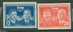 German Democratic Republic (DDR) #92-93 Unused Single (Complete Set)