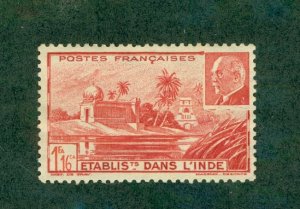 FRENCH INDIA 112A MNG BIN $0.50