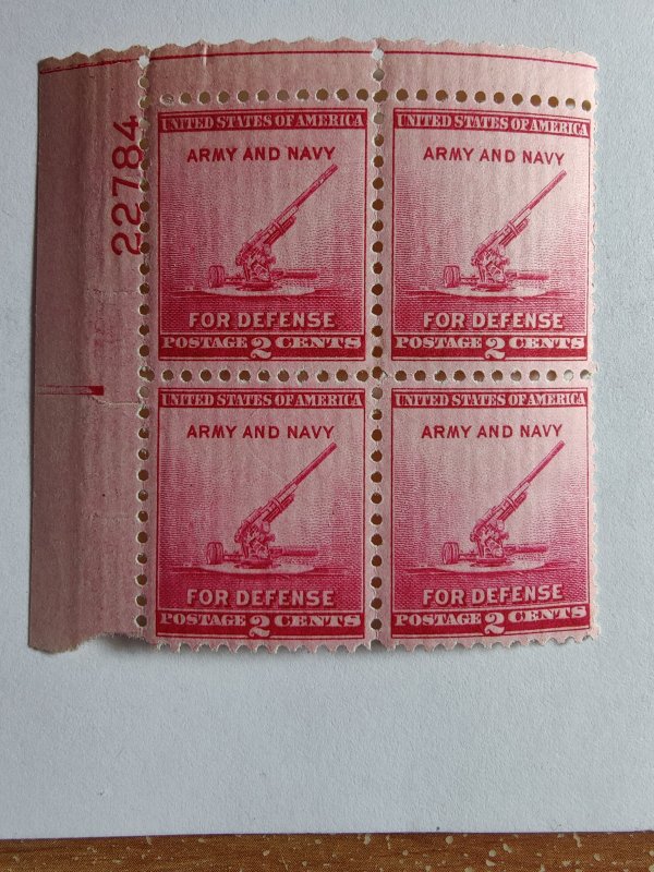 SCOTT #900 PLATE BLOCK #22784 UL ARMY NAVY MINT NEVER HINGED STUNNING !!