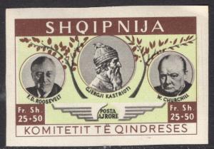 ALBANIA LOT 7