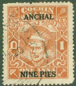 INDIAN STATE COCHIN 74 USED (RL) 4725 CV $60.00 BIN $26.00