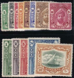 Zanzibar 1936 SC 201-213 MLH Set