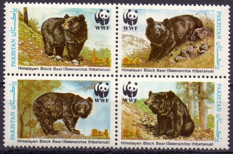 Pakistan. 1989. Quart 759-62. WWF Bears. MNH.