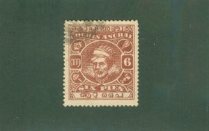 COCHIN -INDIA FEUDATORY STATE 65 USED BIN $0.50