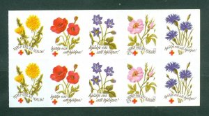 Sweden. Poster Stamp Block. MNH. Swedish Red Cross. Summer Flowers