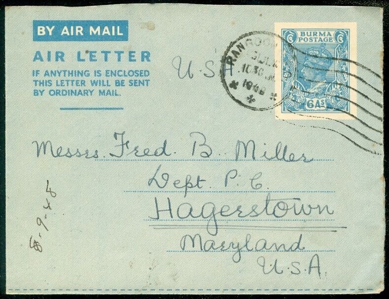 BURMA : Scarce 1948 Air Letter to USA.