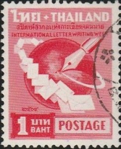 Thailand, #367 Used, From 1961